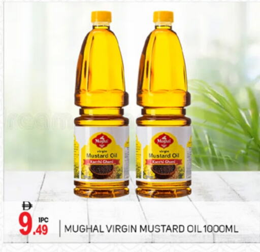 Mustard Oil available at TALAL MARKET in UAE - Abu Dhabi