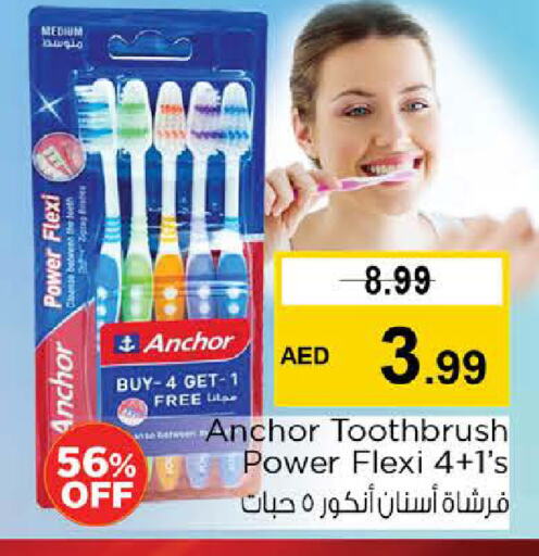 ANCHOR Toothbrush available at Nesto Hypermarket in UAE - Abu Dhabi