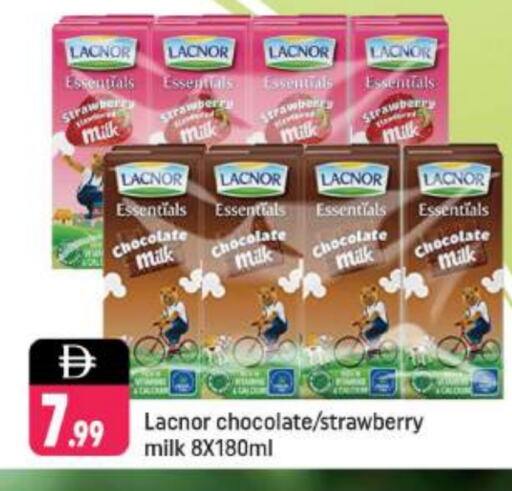 لكنور حليب بنكهات available at شكلان ماركت in الإمارات العربية المتحدة , الامارات - دبي