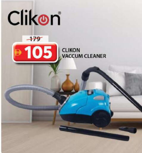 CLIKON Vacuum Cleaner available at Grand Hyper Market in UAE - Sharjah / Ajman