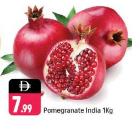 Pomegranate from India available at Shaklan  in UAE - Dubai