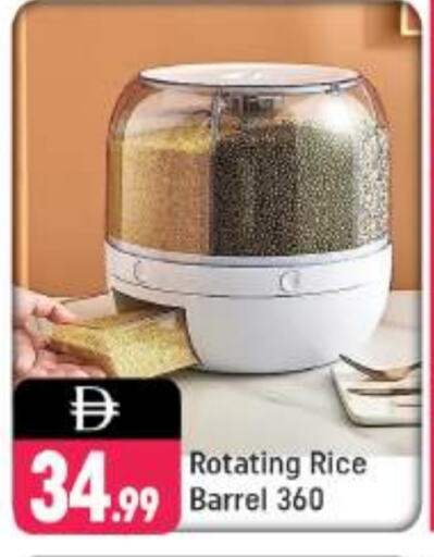 available at Shaklan  in UAE - Dubai
