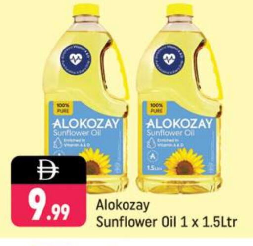 ALOKOZAY Sunflower Oil available at Shaklan  in UAE - Dubai