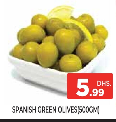 available at اينس المدينة هايبرماركت in الإمارات العربية المتحدة , الامارات - الشارقة / عجمان
