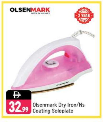 OLSENMARK Ironbox available at Shaklan  in UAE - Dubai