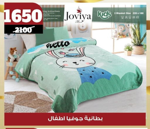 تأثيث وديكورات المنزل in كوكو اند اس, Egypt Offers - Egypt available at كوكو اند اس in Egypt - القاهرة