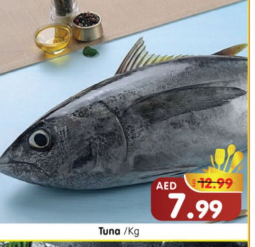 تونة available at هايبر ماركت المدينة in الإمارات العربية المتحدة , الامارات - أبو ظبي