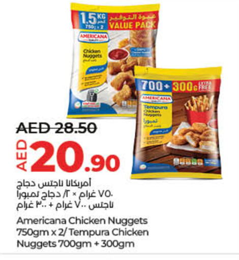 أمريكانا ناجتس الدجاج available at لولو هايبرماركت in الإمارات العربية المتحدة , الامارات - الشارقة / عجمان