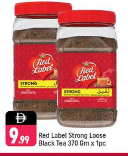 RED LABEL available at Shaklan  in UAE - Dubai