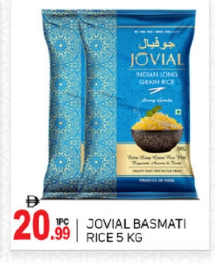 أرز in سوق طلال, UAE Offers - الإمارات العربية المتحدة أرز بسمتي / برياني available at سوق طلال in الإمارات العربية المتحدة , الامارات - دبي