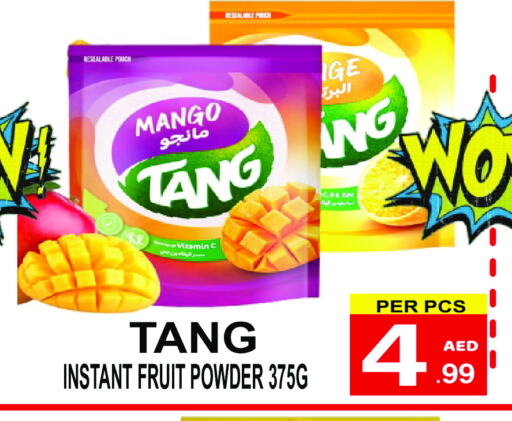 TANG available at Gift Point in UAE - Dubai