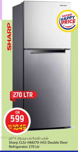 Refrigerator available at Safari Hypermarket in Qatar - Al Shamal