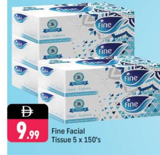 فاين available at شكلان ماركت in الإمارات العربية المتحدة , الامارات - دبي
