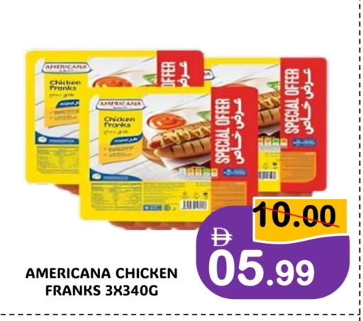 AMERICANA Chicken Franks available at ROYAL GULF HYPERMARKET LLC in UAE - Abu Dhabi