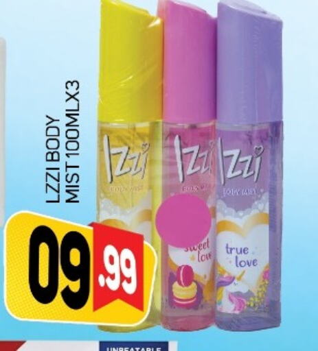 available at داي لايف هايبرماركت in الإمارات العربية المتحدة , الامارات - دبي