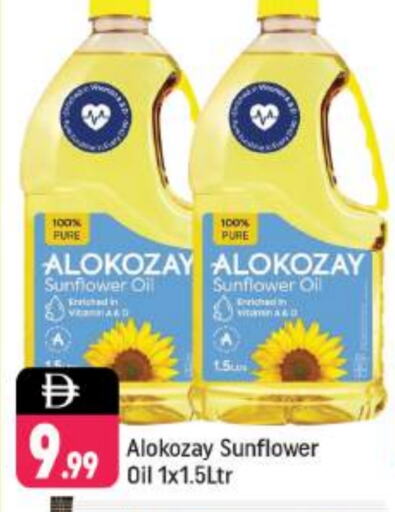 ALOKOZAY Sunflower Oil available at Shaklan  in UAE - Dubai