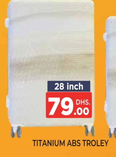 available at اينس المدينة هايبرماركت in الإمارات العربية المتحدة , الامارات - الشارقة / عجمان