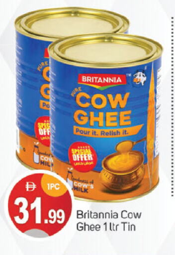 Ghee available at TALAL MARKET in UAE - Sharjah / Ajman