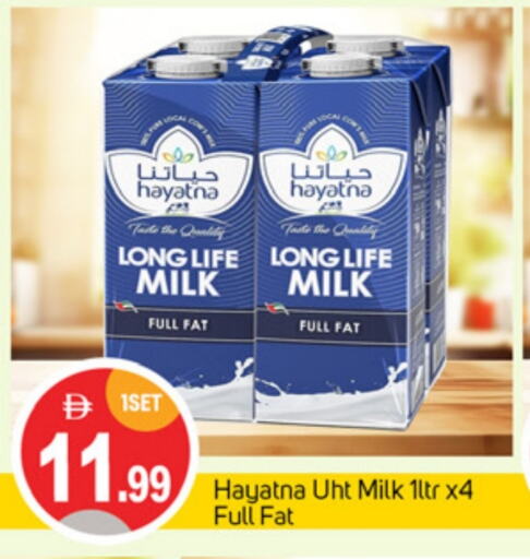 HAYATNA Long Life / UHT Milk available at TALAL MARKET in UAE - Dubai