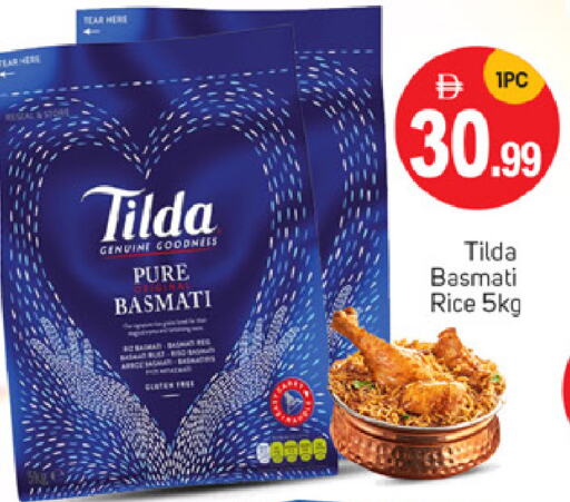TILDA Basmati / Biryani Rice available at TALAL MARKET in UAE - Abu Dhabi