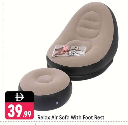 available at Shaklan  in UAE - Dubai