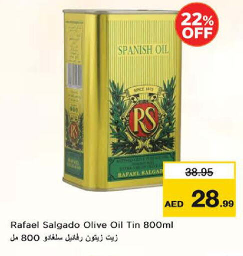 RS زيت الزيتون available at نستو هايبرماركت in الإمارات العربية المتحدة , الامارات - الشارقة / عجمان