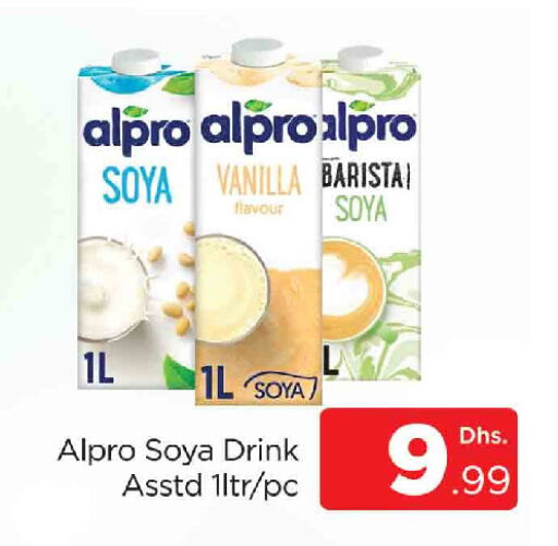 ALPRO available at AL MADINA (Dubai) in UAE - Dubai