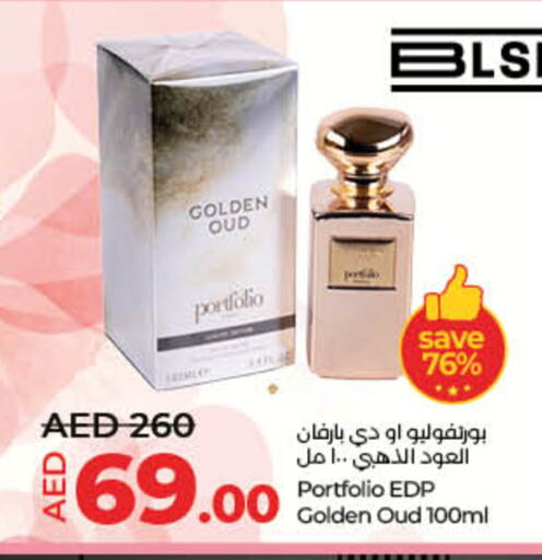 Fragrance in Lulu Hypermarket, UAE Offers - United Arab Emirates available at Lulu Hypermarket in UAE - Umm al Quwain