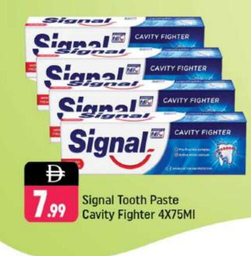 SIGNAL Toothpaste available at Shaklan  in UAE - Dubai