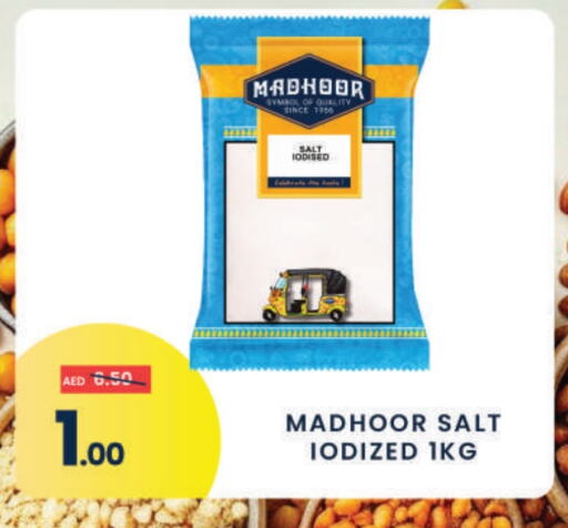 Salt available at MADHOOR SUPERMARKET L.L.C in UAE - Dubai