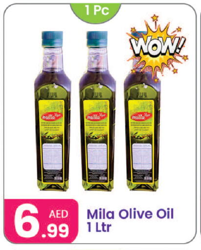 Olive Oil available at Al Nahda Gifts Center in UAE - Sharjah / Ajman