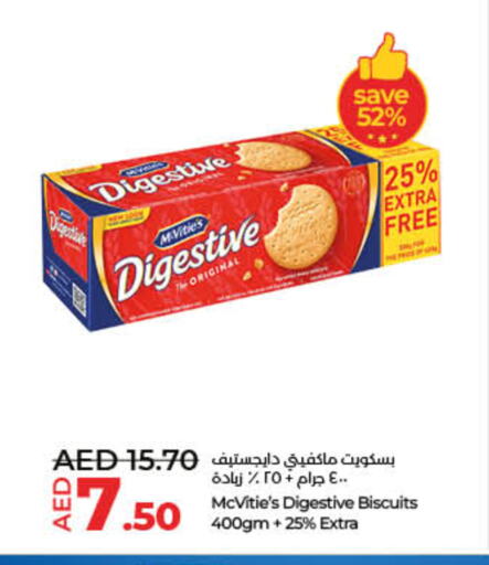 McVitie's available at Lulu Hypermarket in UAE - Umm al Quwain