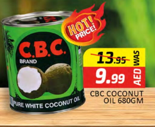 CBC زيت جوز الهند available at المدينة in الإمارات العربية المتحدة , الامارات - دبي
