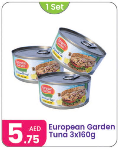Canned & Packeted in Al Nahda Gifts Center, UAE Offers - United Arab Emirates Tuna - Canned available at Al Nahda Gifts Center in UAE - Sharjah / Ajman