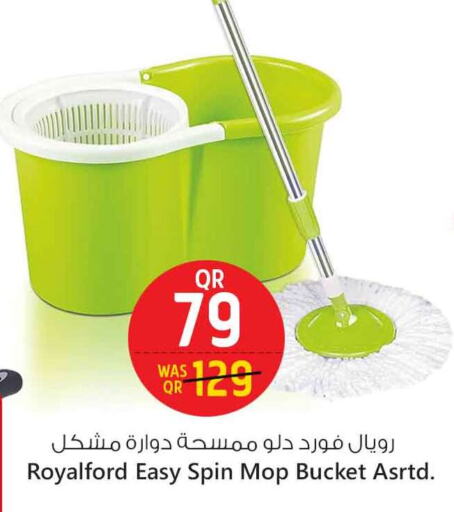 مساعد التنظيف available at سفاري هايبر ماركت in قطر - الخور
