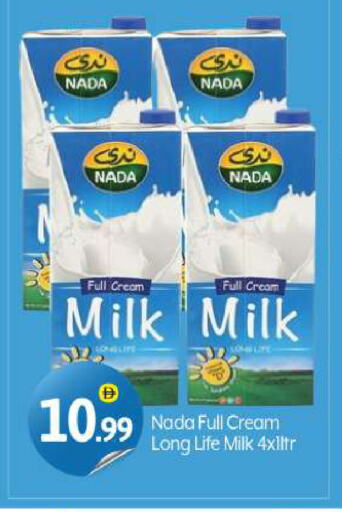 Powdered & Condensed Milk in BIGmart, UAE Offers - United Arab Emirates NADA Full Cream Milk available at BIGmart in UAE - Dubai