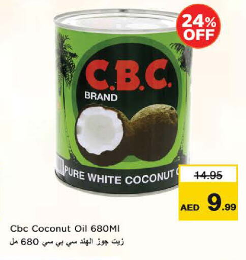 CBC زيت جوز الهند available at نستو هايبرماركت in الإمارات العربية المتحدة , الامارات - الشارقة / عجمان