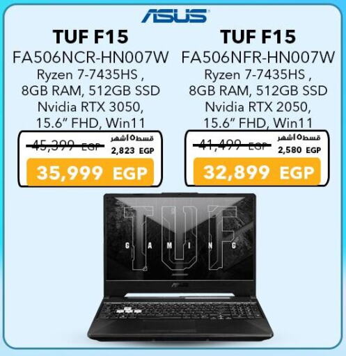 Computer & Laptop in Sharaf DG , Egypt Offers - Egypt ASUS available at Sharaf DG in Egypt - Cairo