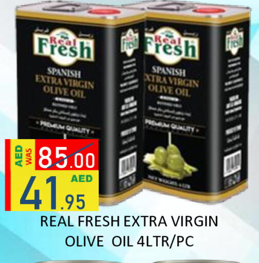Virgin Olive Oil available at ROYAL GULF HYPERMARKET LLC in UAE - Abu Dhabi