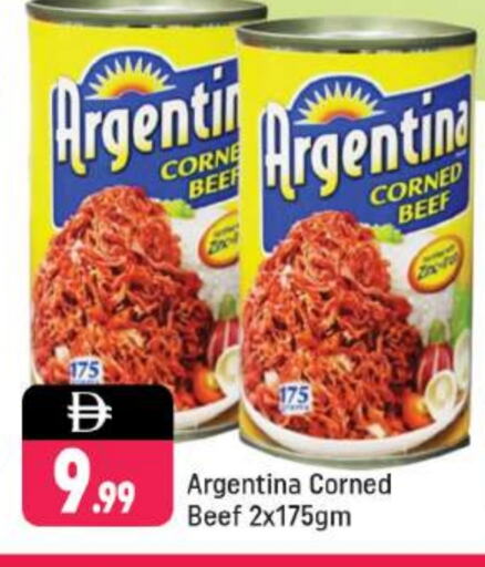ARGENTINA Beef available at Shaklan  in UAE - Dubai