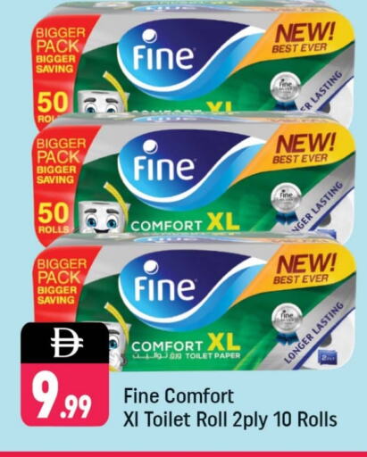 FINE available at Shaklan  in UAE - Dubai