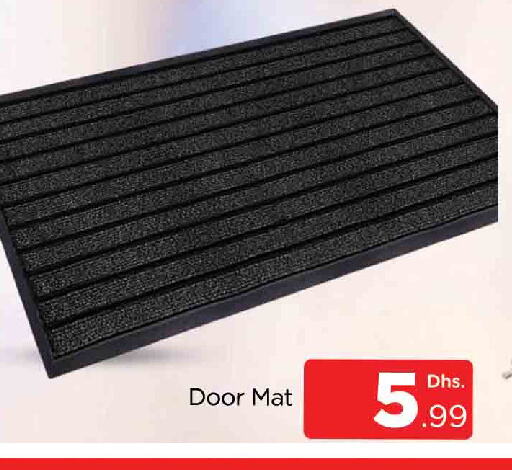 available at المدينة in الإمارات العربية المتحدة , الامارات - دبي