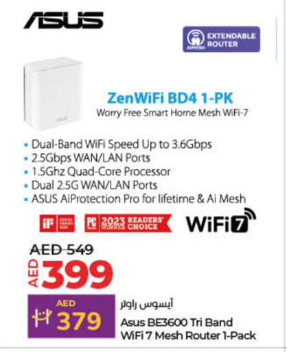 Accessories - Electronics in Lulu Hypermarket, UAE Offers - United Arab Emirates available at Lulu Hypermarket in UAE - Umm al Quwain