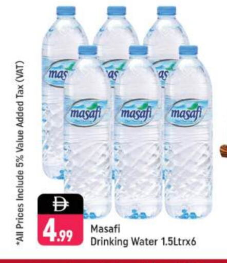 MASAFI available at Shaklan  in UAE - Dubai