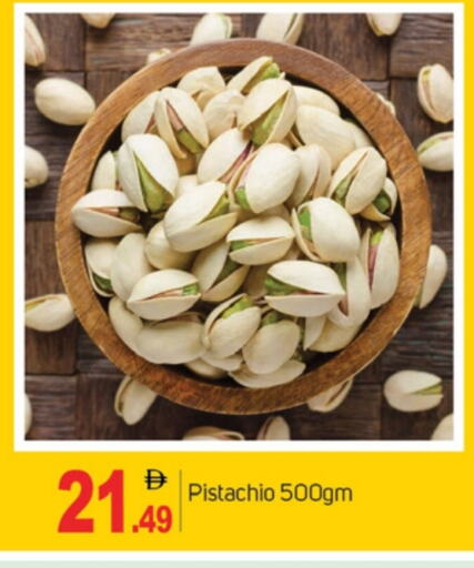 available at سوق طلال in الإمارات العربية المتحدة , الامارات - دبي