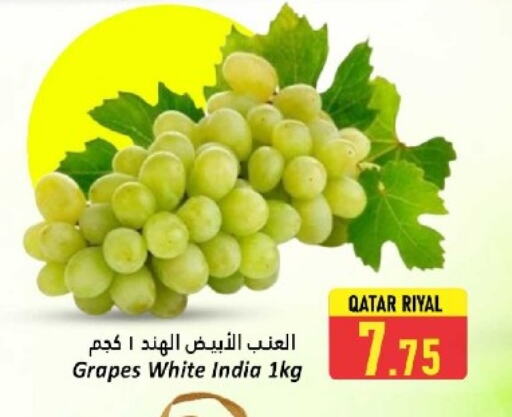 Grapes available at Dana Hypermarket in Qatar - Al Daayen
