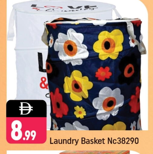 Household Essentials in Shaklan , UAE Offers - United Arab Emirates available at Shaklan in UAE - Dubai