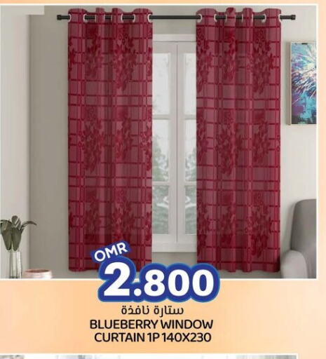 تأثيث وديكورات المنزل in ك. الم. للتجارة, عُمان Offers - عُمان Blueberry BlueBerry available at ك. الم. للتجارة in عُمان - مسقط