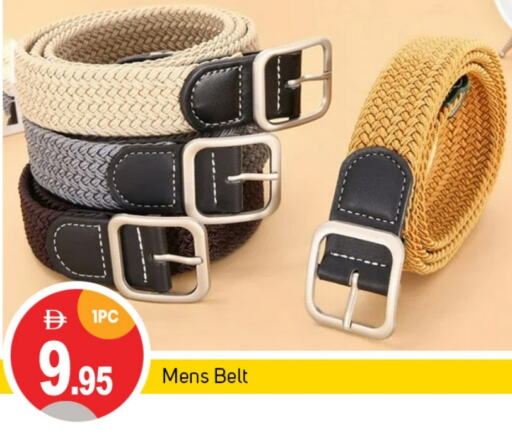 الاكسسوارات in سوق طلال, UAE Offers - الإمارات العربية المتحدة available at سوق طلال in الإمارات العربية المتحدة , الامارات - الشارقة / عجمان