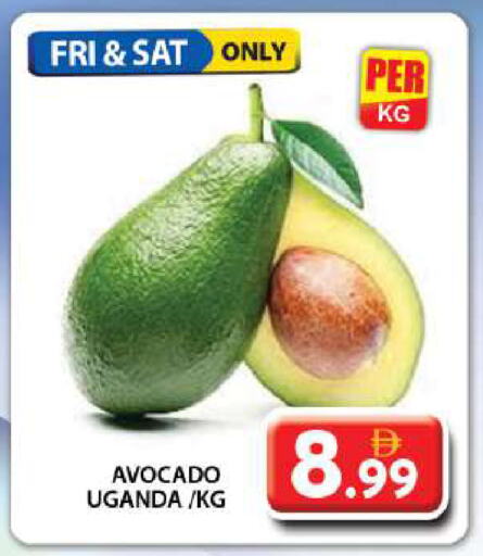 Avacado from Uganda available at Grand Hyper Market in UAE - Dubai